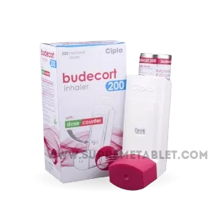 Αγοράζω_Budecort Inhaler_σε απευθείας σύνδεση