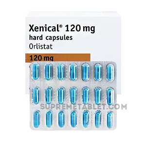 www.supremetablet_xenical